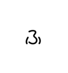 文字を書いてみた（個別スタンプ：28）