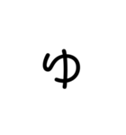 文字を書いてみた（個別スタンプ：37）