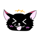 黒狐のみこく 日常に便利。（個別スタンプ：1）