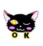 黒狐のみこく 日常に便利。（個別スタンプ：7）