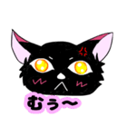 黒狐のみこく 日常に便利。（個別スタンプ：15）
