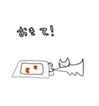 【新】にゃぁのねこ（個別スタンプ：6）