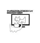 【新】にゃぁのねこ（個別スタンプ：27）