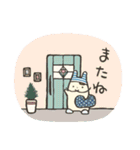 わさんぼんさんの毎日（個別スタンプ：4）