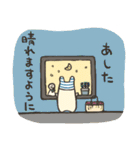 わさんぼんさんの毎日（個別スタンプ：6）