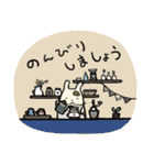 わさんぼんさんの毎日（個別スタンプ：11）