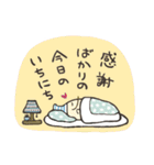 わさんぼんさんの毎日（個別スタンプ：14）