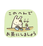 わさんぼんさんの毎日（個別スタンプ：39）