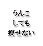 うんこ100％（日常会話付き）（個別スタンプ：15）