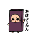 こみみ君スタンプ3（個別スタンプ：2）