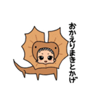 こみみ君スタンプ3（個別スタンプ：8）