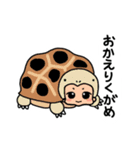 こみみ君スタンプ3（個別スタンプ：9）