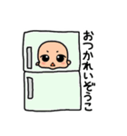 こみみ君スタンプ3（個別スタンプ：13）