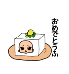 こみみ君スタンプ3（個別スタンプ：15）