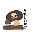 こみみ君スタンプ3（個別スタンプ：23）