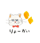 ぶるーあいねこ（個別スタンプ：5）