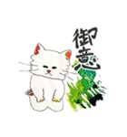 ぶるーあいねこ（個別スタンプ：23）