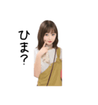 とも足第2弾（個別スタンプ：3）