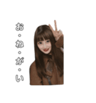 とも足第2弾（個別スタンプ：10）