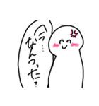 推しがいる人の為のスタンプ（個別スタンプ：6）