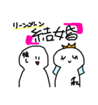 推しがいる人の為のスタンプ（個別スタンプ：7）