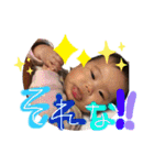 えみたんpart2（個別スタンプ：15）