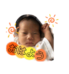 えみたんpart2（個別スタンプ：21）