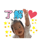 えみたんpart2（個別スタンプ：23）