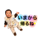 えみたんpart2（個別スタンプ：26）