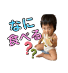 えみたんpart2（個別スタンプ：30）