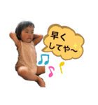 えみたんpart2（個別スタンプ：38）