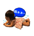 えみたんpart2（個別スタンプ：40）