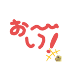 緑のズボンのインコ（個別スタンプ：7）