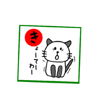 岡山弁 パンダネコ かるた（個別スタンプ：15）