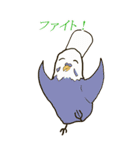 インコック（個別スタンプ：23）