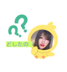 ふみふみふーたん（個別スタンプ：4）