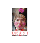 ふみふみふーたん（個別スタンプ：13）