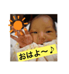 茉叶ちゃんすたんぷ4（個別スタンプ：9）