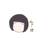 うゆうゆスタンプ（個別スタンプ：3）