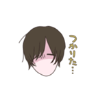 うゆうゆスタンプ（個別スタンプ：4）