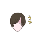うゆうゆスタンプ（個別スタンプ：10）