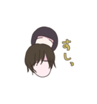うゆうゆスタンプ（個別スタンプ：14）