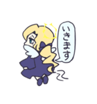 やみ天使ちゃんのスタンプ（個別スタンプ：15）