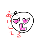 どっも！（個別スタンプ：4）