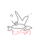 どっも！（個別スタンプ：5）