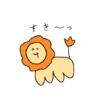 みんなみんな生きているんだ♪（個別スタンプ：2）