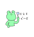 みんなみんな生きているんだ♪（個別スタンプ：5）