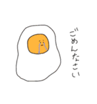 みんなみんな生きているんだ♪（個別スタンプ：8）