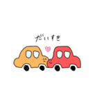 みんなみんな生きているんだ♪（個別スタンプ：11）