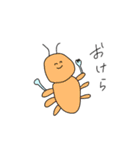 みんなみんな生きているんだ♪（個別スタンプ：15）